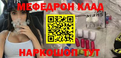 гашишное масло Будённовск