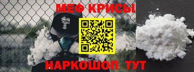 альфа пвп Бузулук