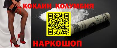 мяу мяу мука Бугуруслан