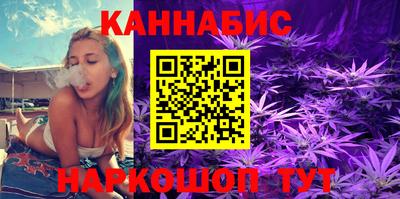 мяу мяу мука Бугуруслан
