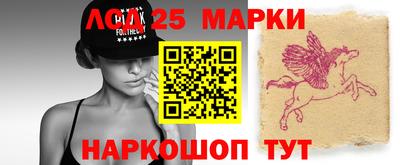 мяу мяу мука Бугуруслан