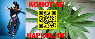 мяу мяу мука Бугуруслан