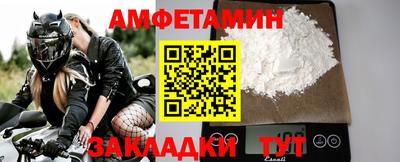 гашишное масло Будённовск