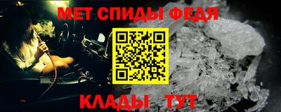 гашишное масло Будённовск