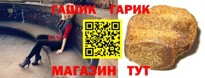 мяу мяу мука Бугуруслан